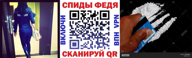 Амфетамин 98%  Заволжье 