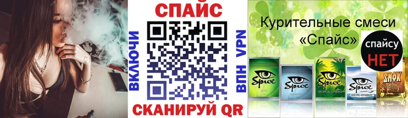 наркотики  omg ONION  Бутират оксана  Заволжье 