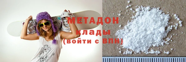 гидропоника Осинники