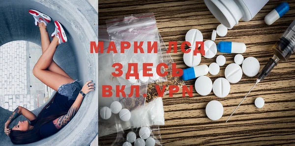 мефедрон VHQ Остров