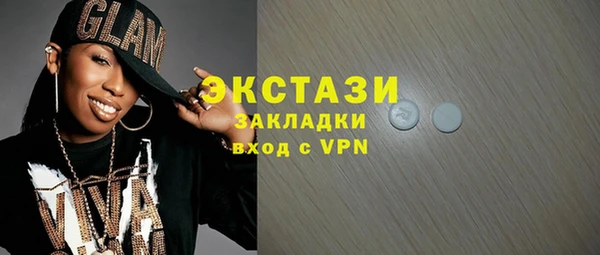 PSILOCYBIN Нягань
