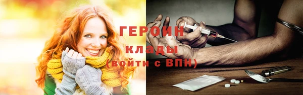 PSILOCYBIN Нягань