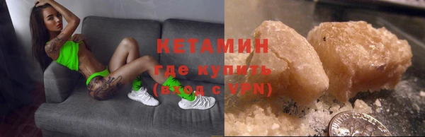 мефедрон VHQ Остров