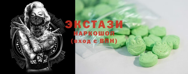 PSILOCYBIN Нягань