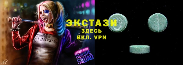 мефедрон VHQ Остров