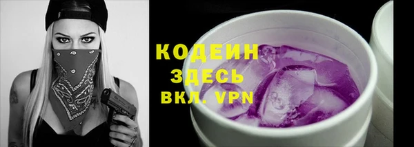 мефедрон VHQ Остров