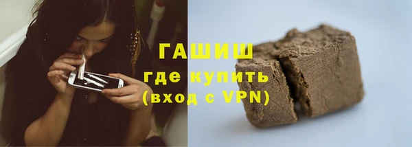 a pvp Бугульма