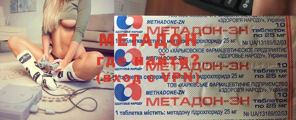 мескалин Няндома
