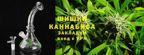 мефедрон VHQ Остров