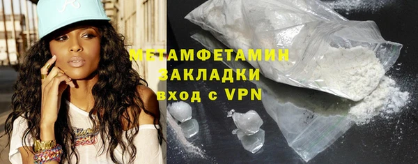 ПСИЛОЦИБИНОВЫЕ ГРИБЫ Вуктыл