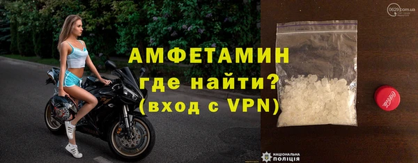 марки lsd Нязепетровск