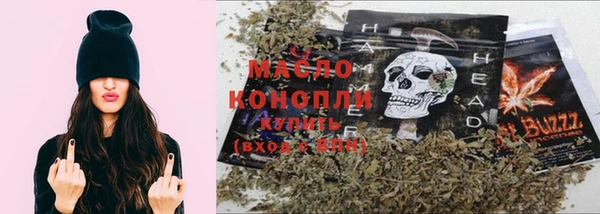 мефедрон VHQ Остров