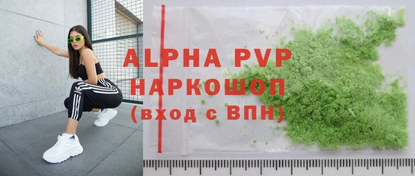 марки lsd Нязепетровск