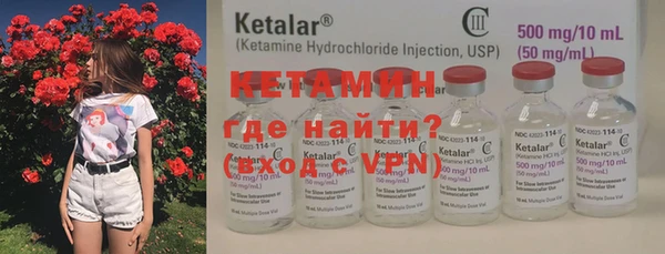 тгк Кукмор