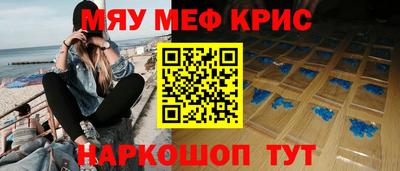 экстази Гагарин