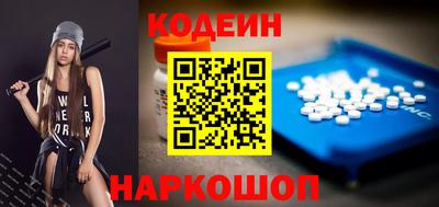 экстази Гагарин