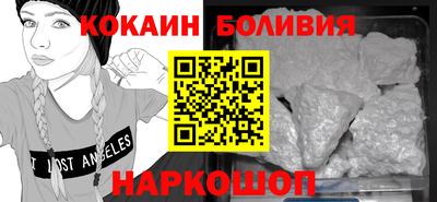 экстази Гагарин