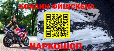 марки lsd Гатчина