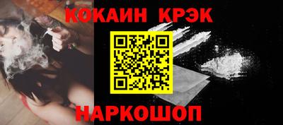 марки lsd Гатчина