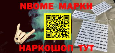экстази Гагарин