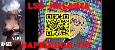 а пвп мука Гай