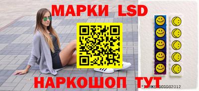 экстази Гагарин