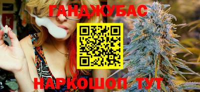 марки lsd Гатчина
