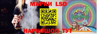 мет Балашиха