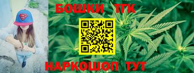 а пвп мука Гай