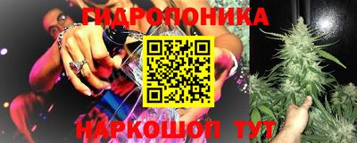 а пвп мука Гай