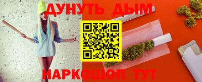 а пвп мука Гай