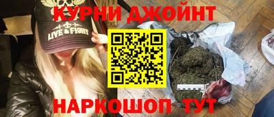 экстази Гагарин