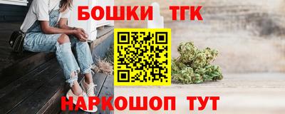 а пвп мука Гай