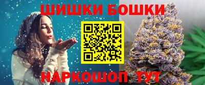 мет Балашиха