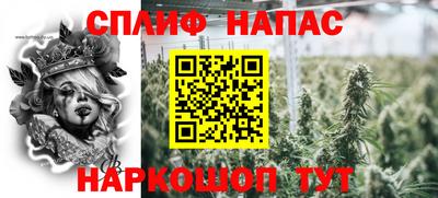 экстази Гагарин