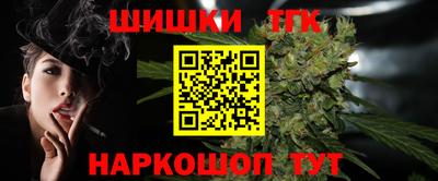 марки lsd Гатчина