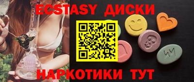 марки lsd Гатчина