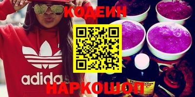 марки lsd Гатчина