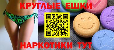 марки lsd Гатчина