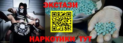 а пвп мука Гай