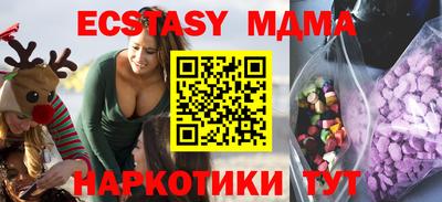 а пвп мука Гай