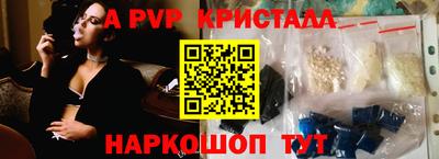 экстази Гагарин