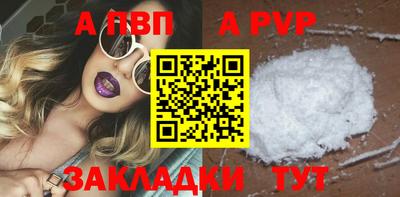 марки lsd Гатчина