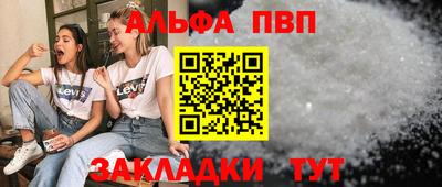 экстази Гагарин