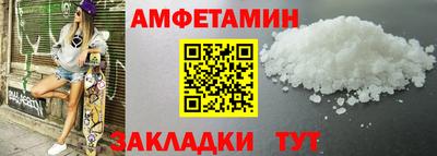 экстази Гагарин