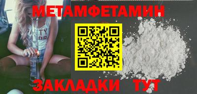 экстази Гагарин