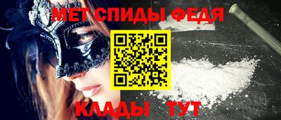 экстази Гагарин