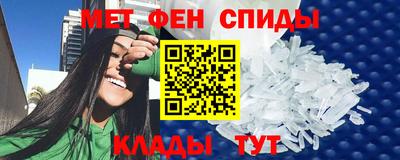 экстази Гагарин