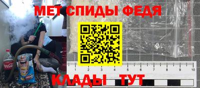 экстази Гагарин