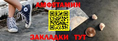мескалин Изобильный